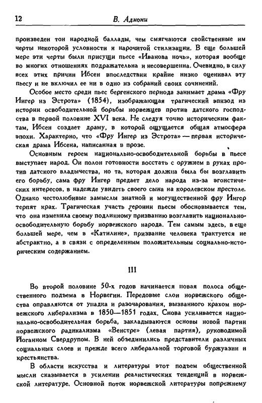 p0015
