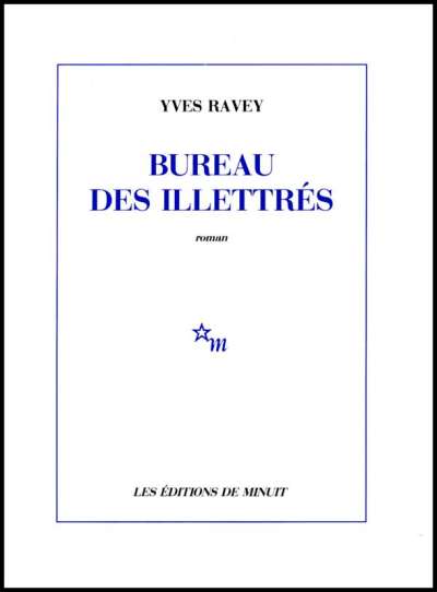 Bureau-des-illettres-Yves-Ravey.jpg