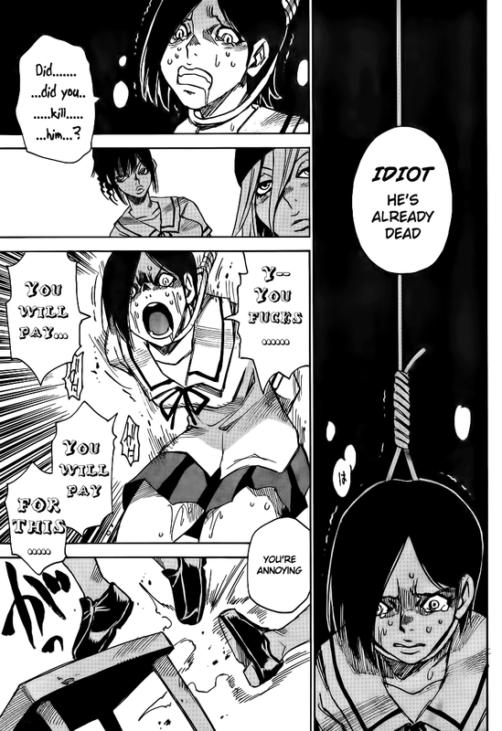Mouryou no YurikagoVol2-4