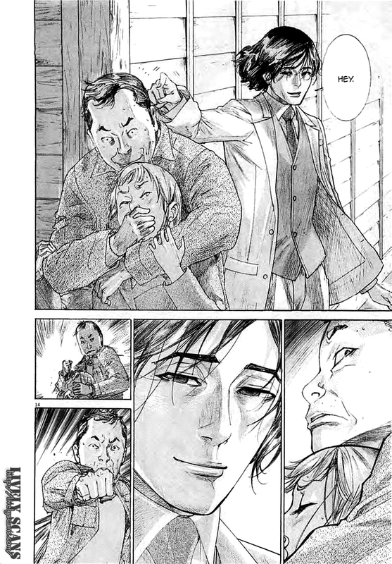 YuureitouVol5-2