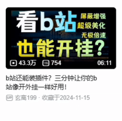 64d4b4ac9a59dc61acc93fe4a19b12665eabd757