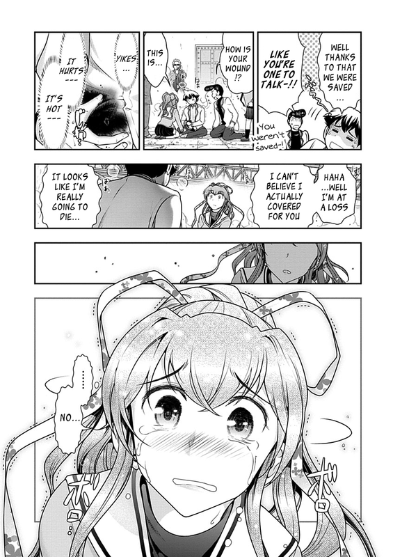 Mission! SchoolVol4-16