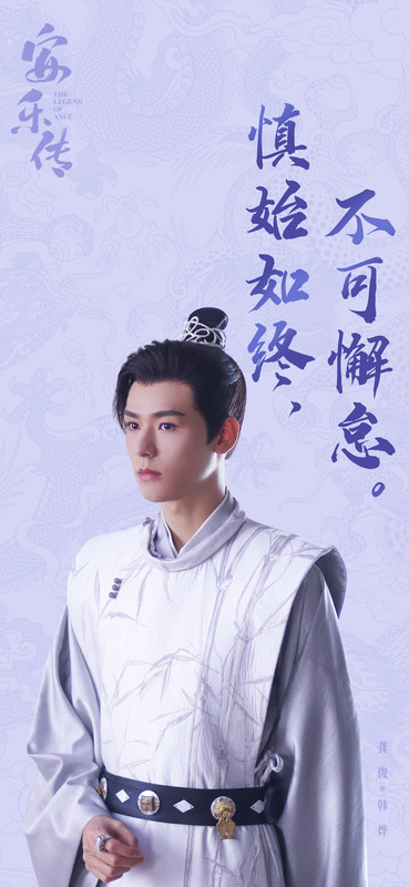 006DurXoly1hfztz6e21fj30v91voh90