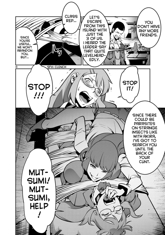 Kyochuu RettouChap7-3