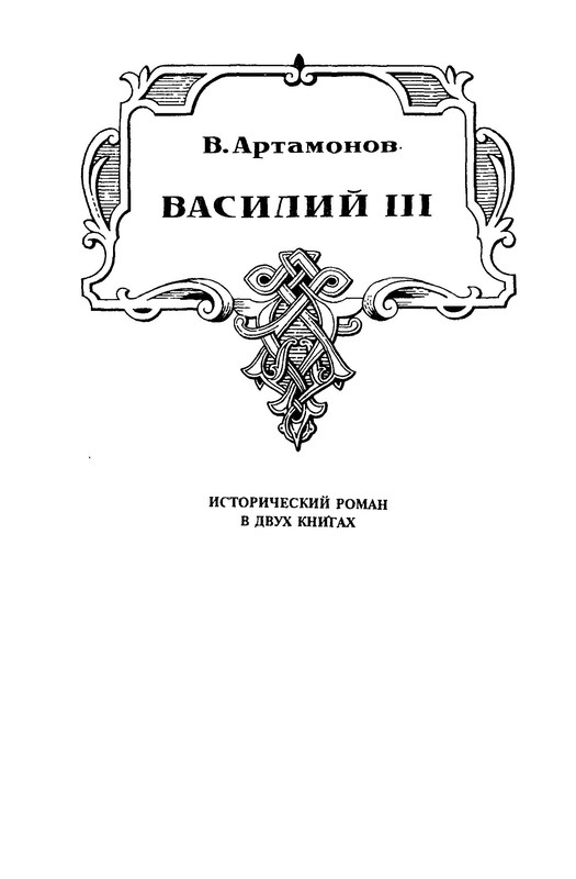 p0009