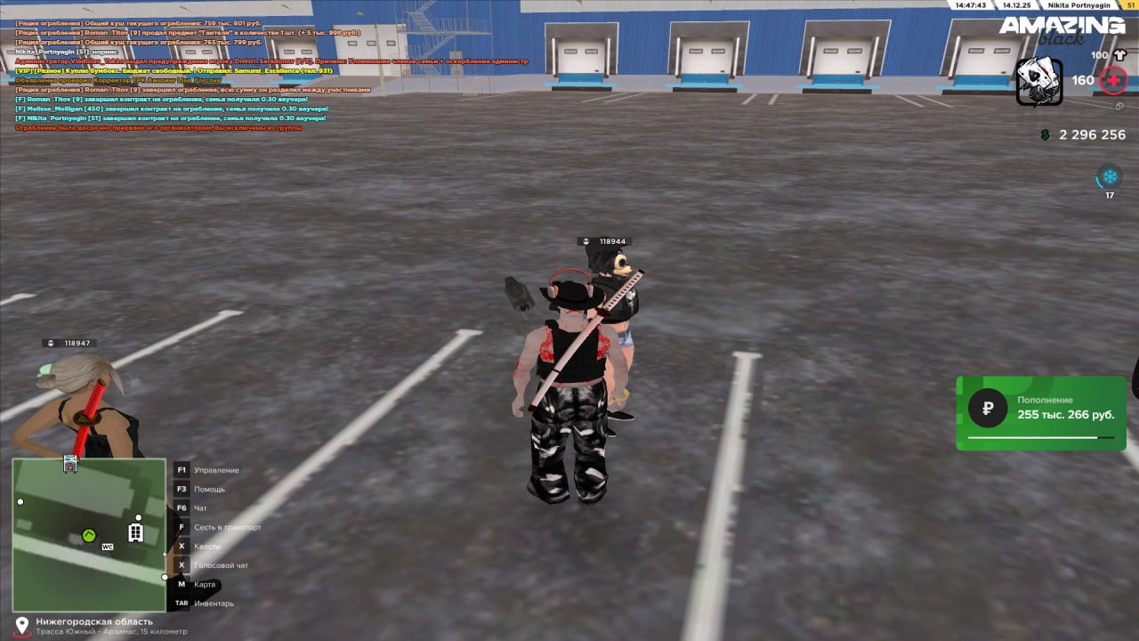 IMG 20251214 160827 700