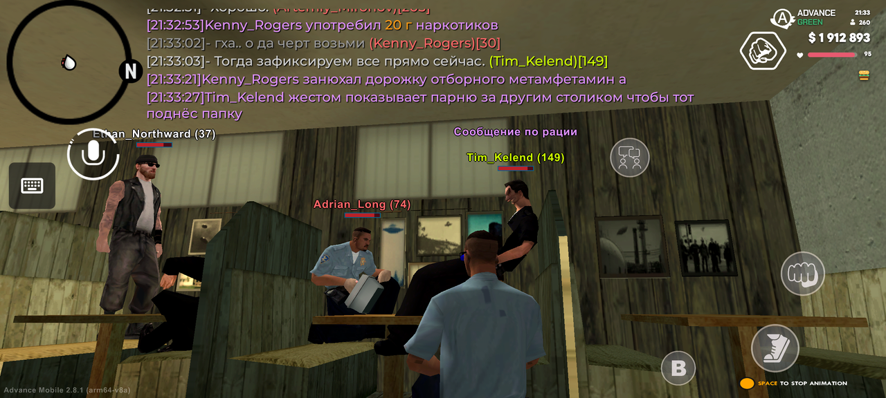 Screenshot 20260625 213337