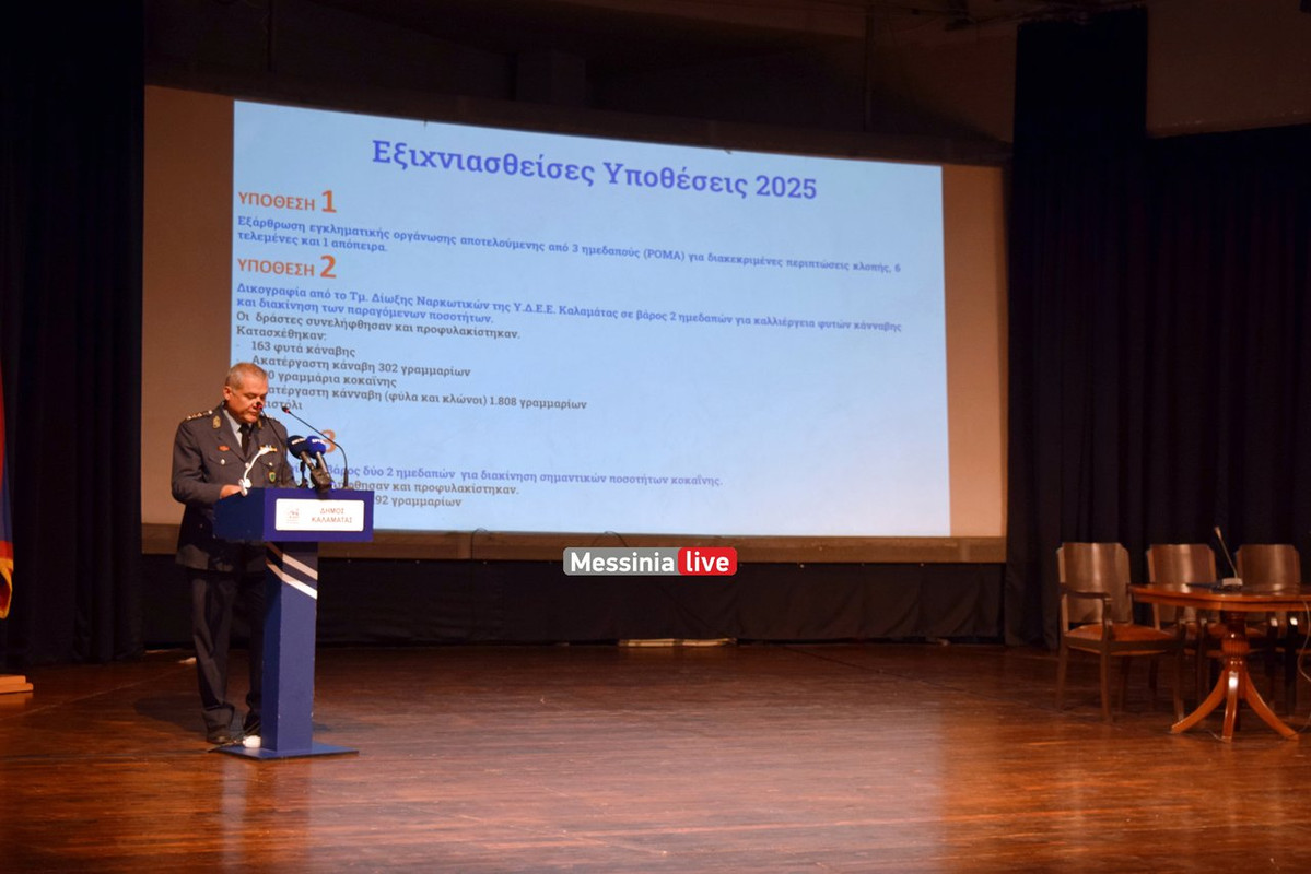 XRYSOXOIDHSDSC-0972