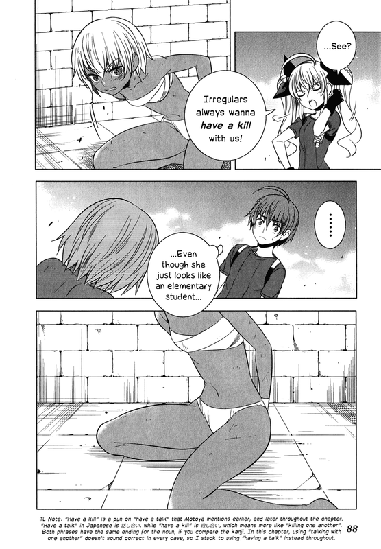 Classmate to MeikyuuVol3-12