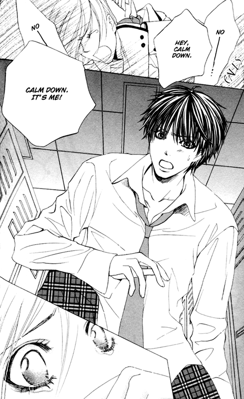 Gakuen OujiVol1-8
