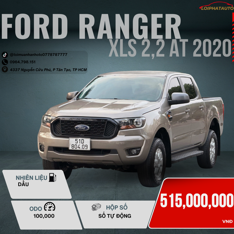 RANGER-2020.png