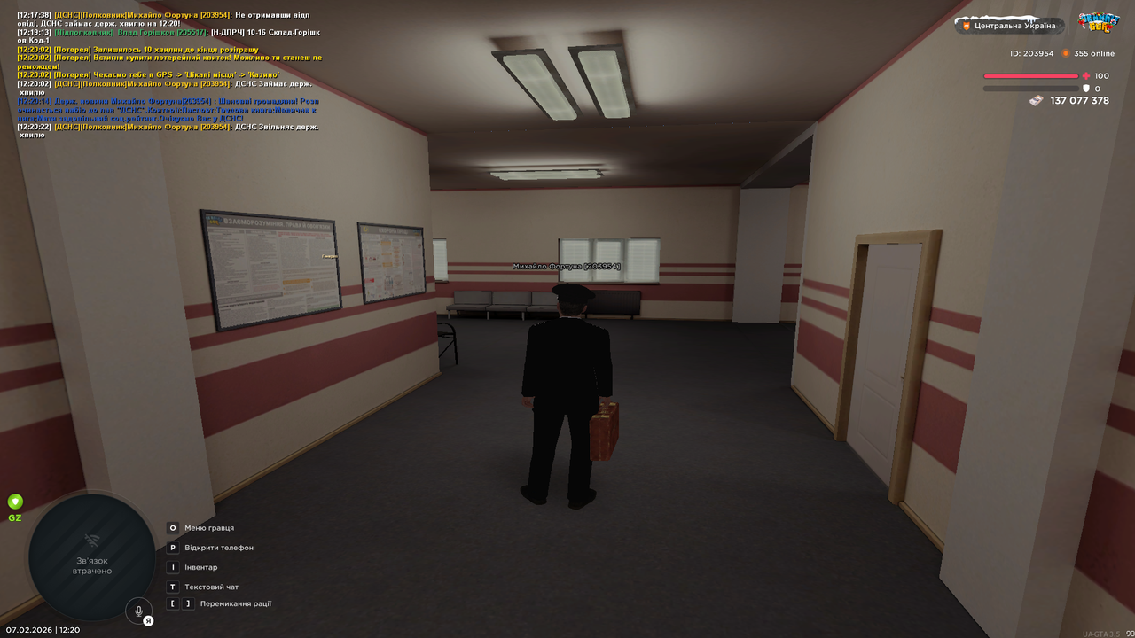 Grand Theft Auto San Andreas Screenshot 2026 02 07 12 20 23 02