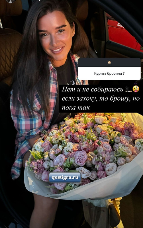 Screenshot-2024-08-08-15-05-37-171-com-instagram-android-edit