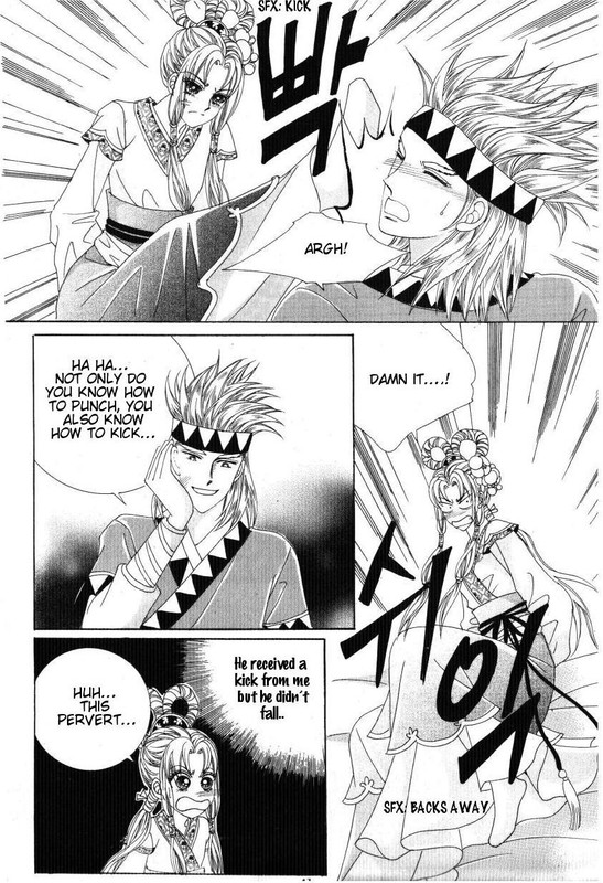 Crazy Girl Shin BiaVol7-7