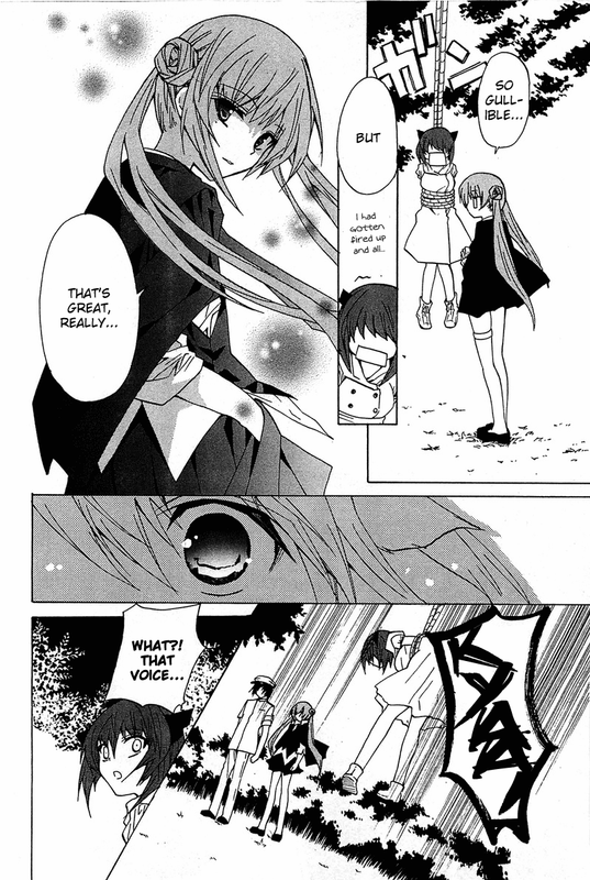 Gakuen NightmareVol3-5