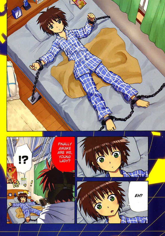 Hajimete no AkuVol1-2
