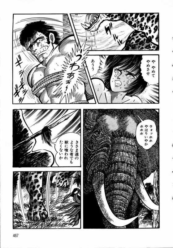 Violence JackVol6-10