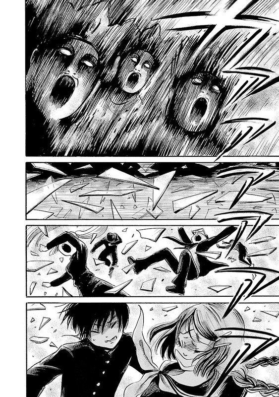 Shibito no Koe o Kiku ga YoiVol8-4