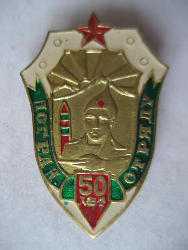 1 001 — Postimages