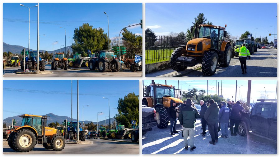 κοζάνη, ειδήσεις, νέα, Πτολεμαΐδα