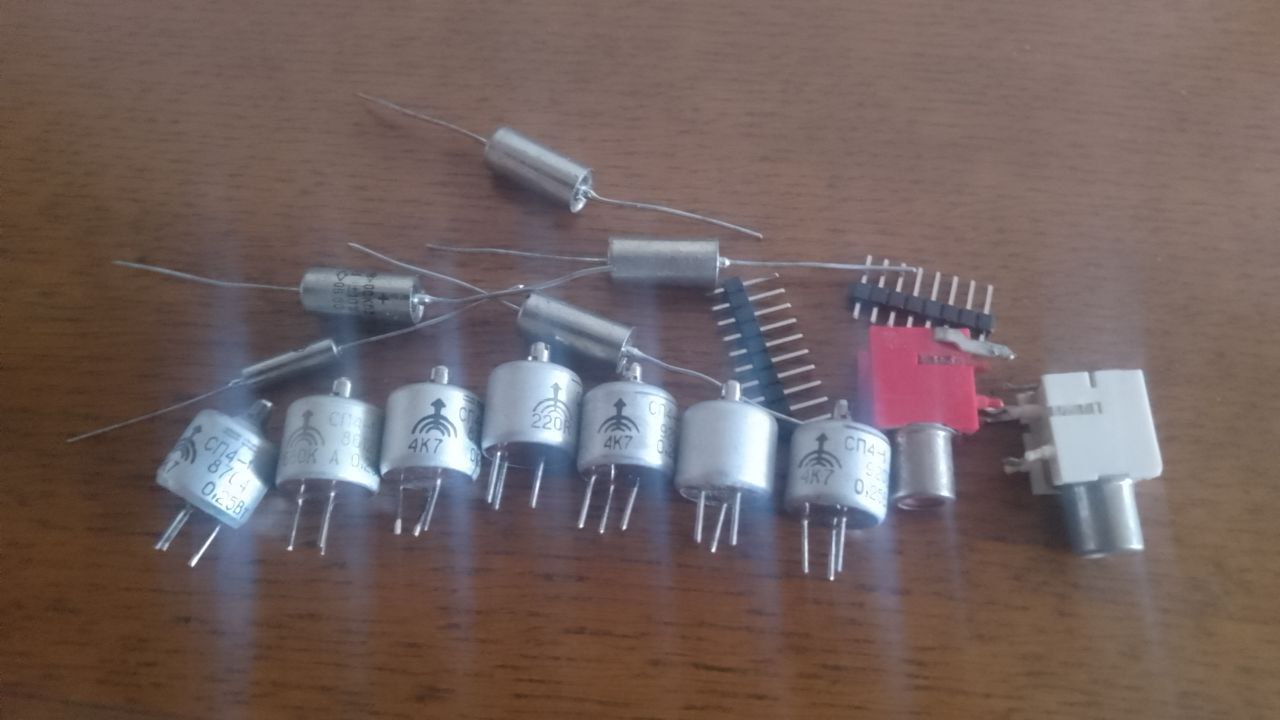 photo_2025-08-16_14-15-43