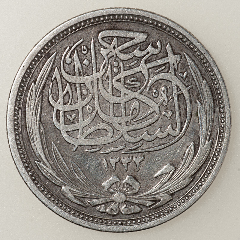 10 piastras Sultanato de Egipto. 1916 (1335 AH). PAS5706