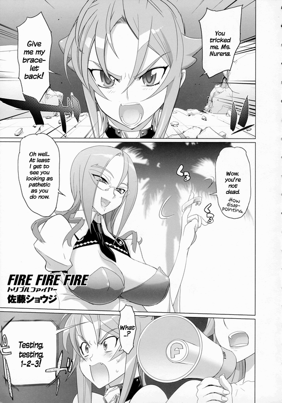 Fire Fire FireVol2-8