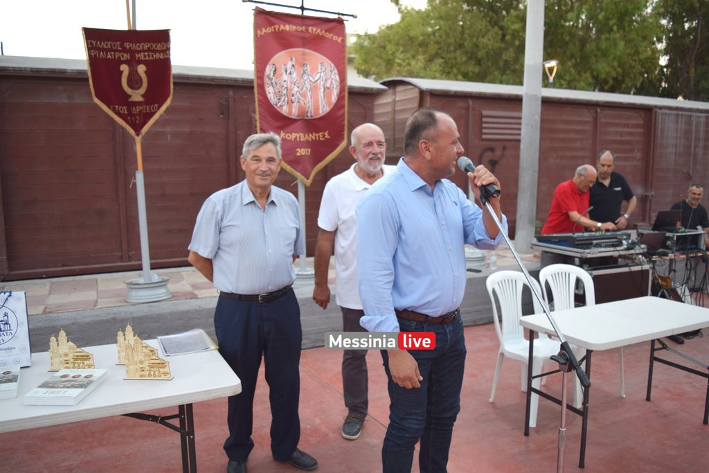 SABBATO-OLADSC-0114