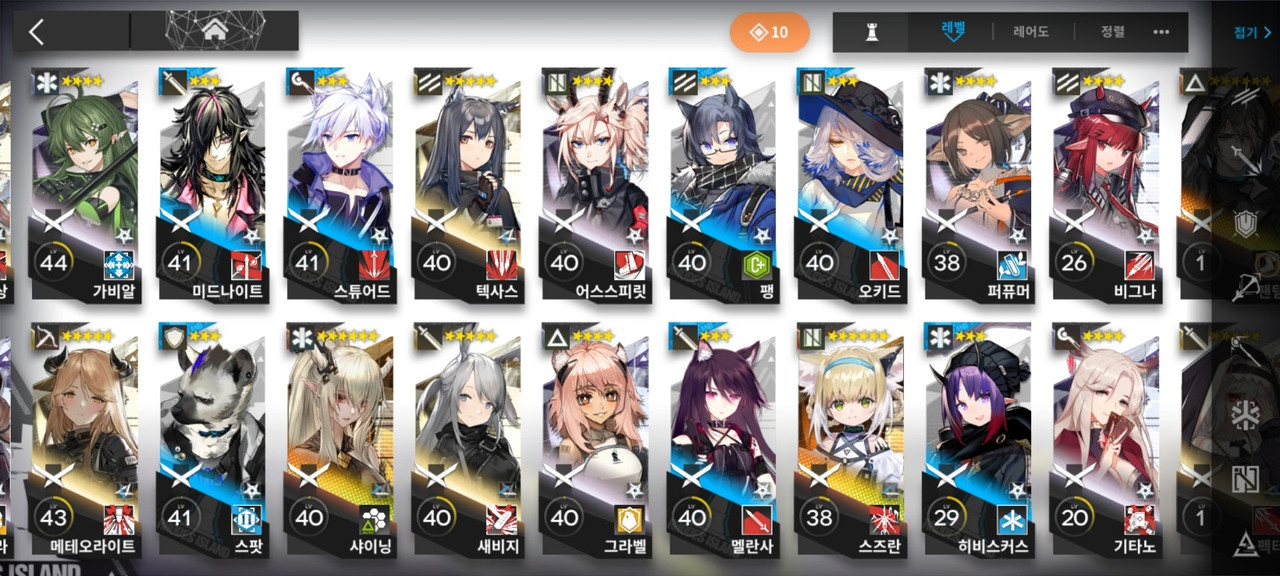 KakaoTalk_20230328_212630139_07