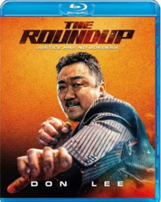 The Roundup (2022) HD 720p ITA KOR DTS +AC3 Subs