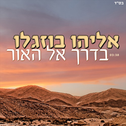 תמונה