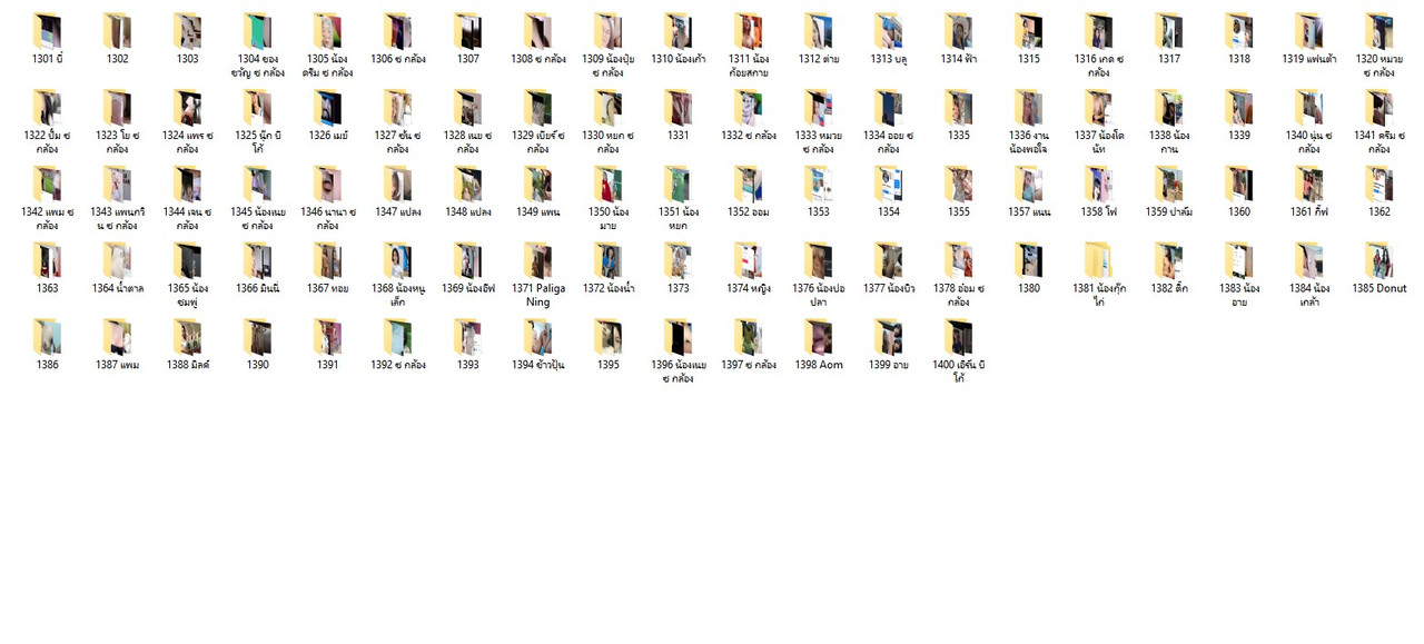 Screenshot 14 — Postimages