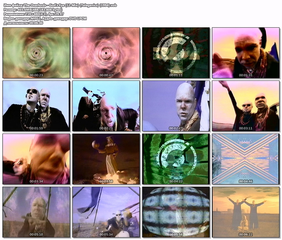 The Overlords - God’s Eye (12-Mix) (Telegenics) (1994).vob