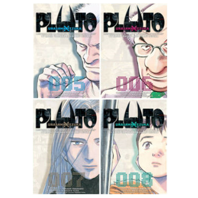 MANGA Pluto: Urasawa X Tezuka 5-8 TP