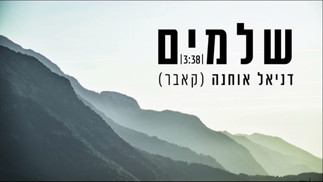 תמונה