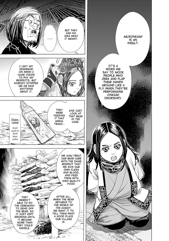 Golden KamuyVol9-5