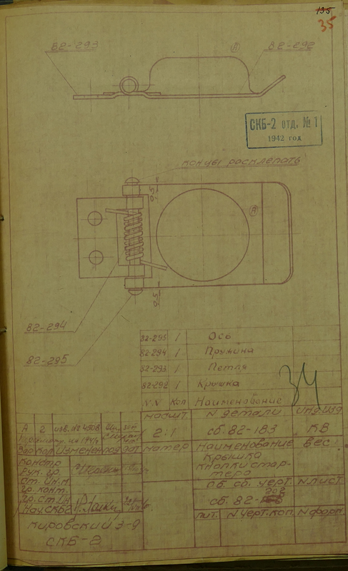 image_2022_01_20T07_37_08_581Z