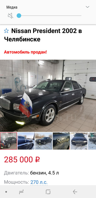 Screenshot_20191222-110819_Firefox