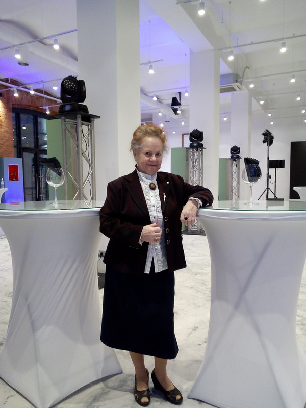 Мероприятие 14