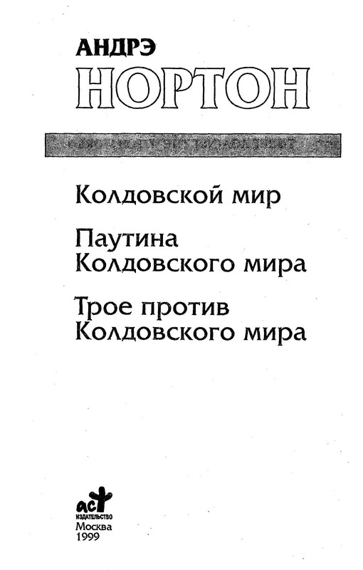 p0005