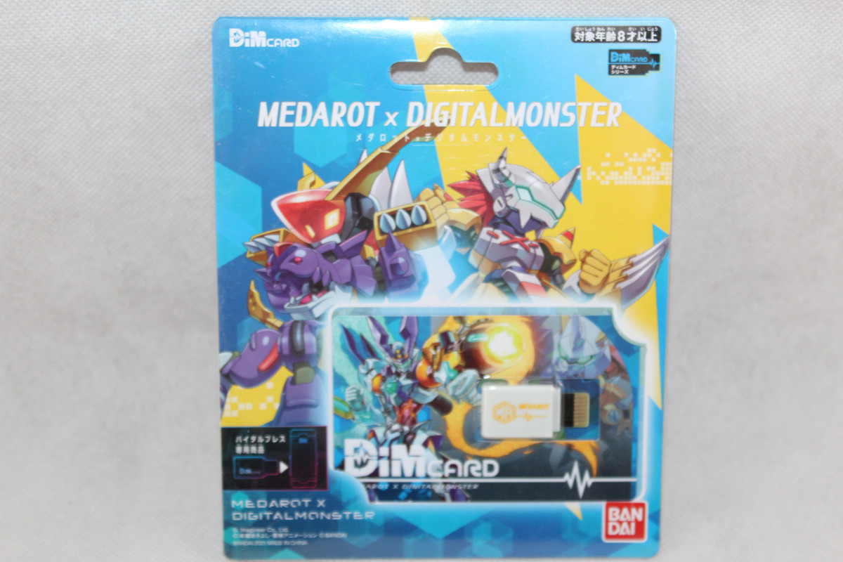 DiM Card Medarot x Digital Monster  Ani-World