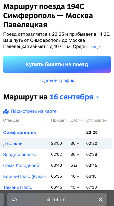 B908377D-A582-41A5-816D-69D73DE37C94