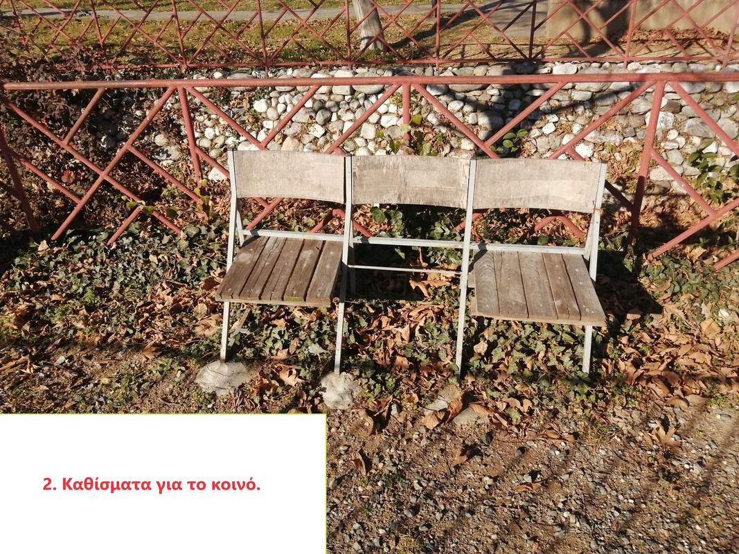 418977199-3544404325888677-2340478948628107768-n