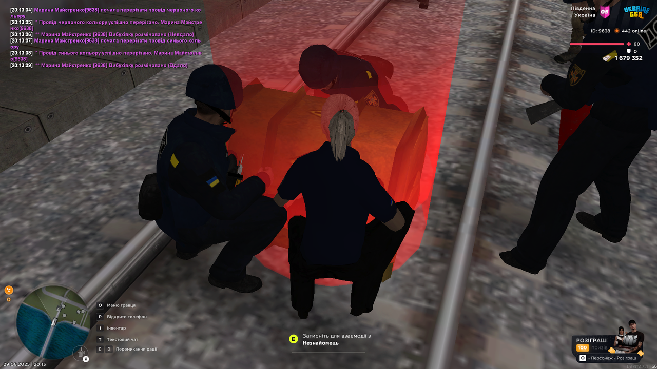 UKRAINE GTA 29.08.2025 20_13_11