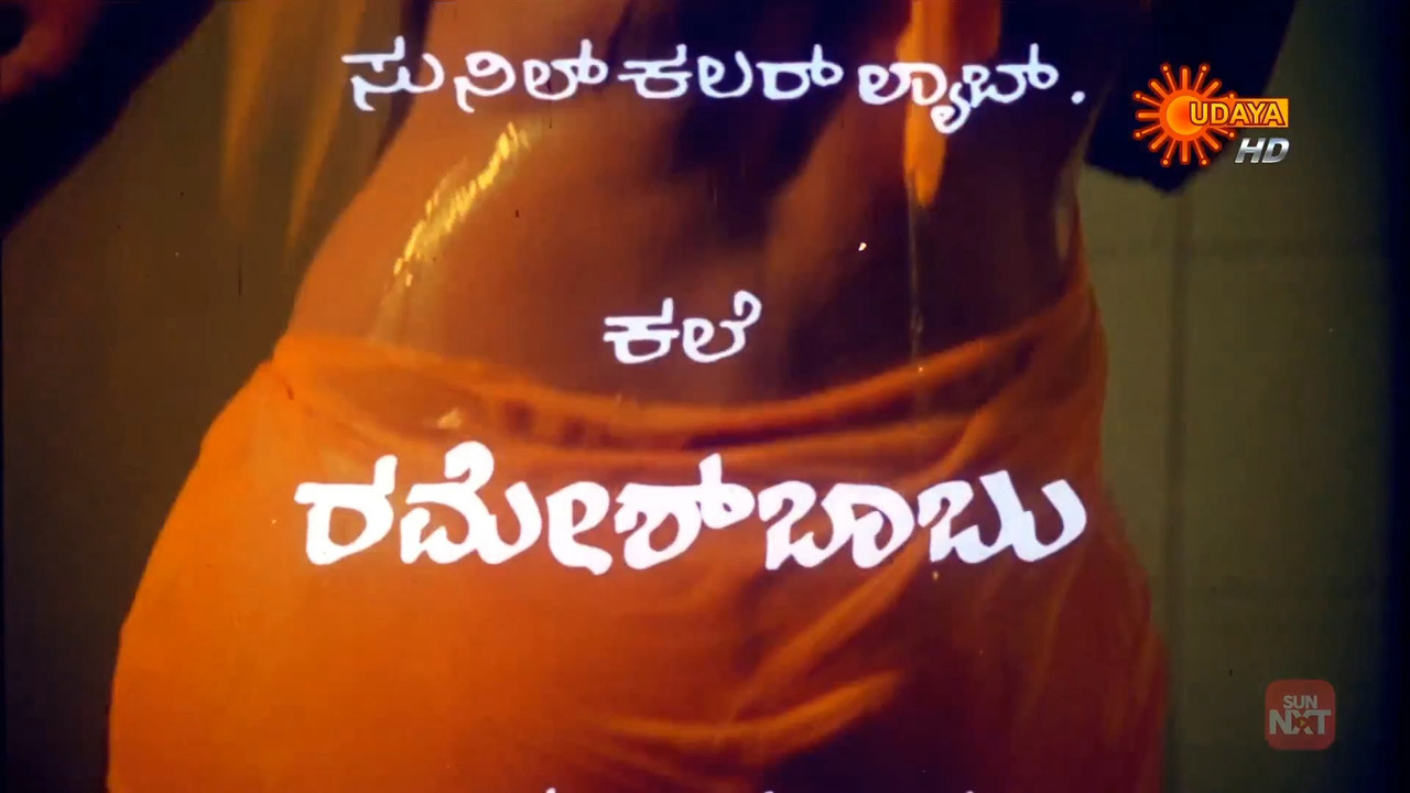 Bombay Dada kan True WEB DL mkv snapshot 24 10 2026 02 23 22 21 52