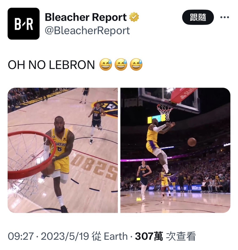 Re: [討論]現在的姆斯是什麼等級的球員？ - 美國職籃 - PTT.BEST 批踢踢爆文 3