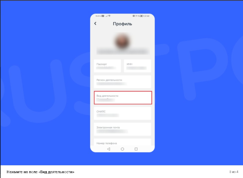 article content image