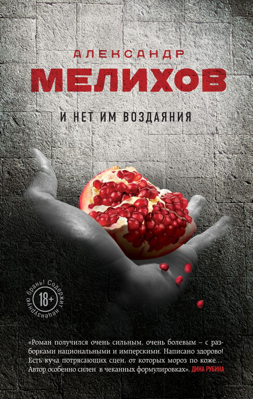 cover1-w820