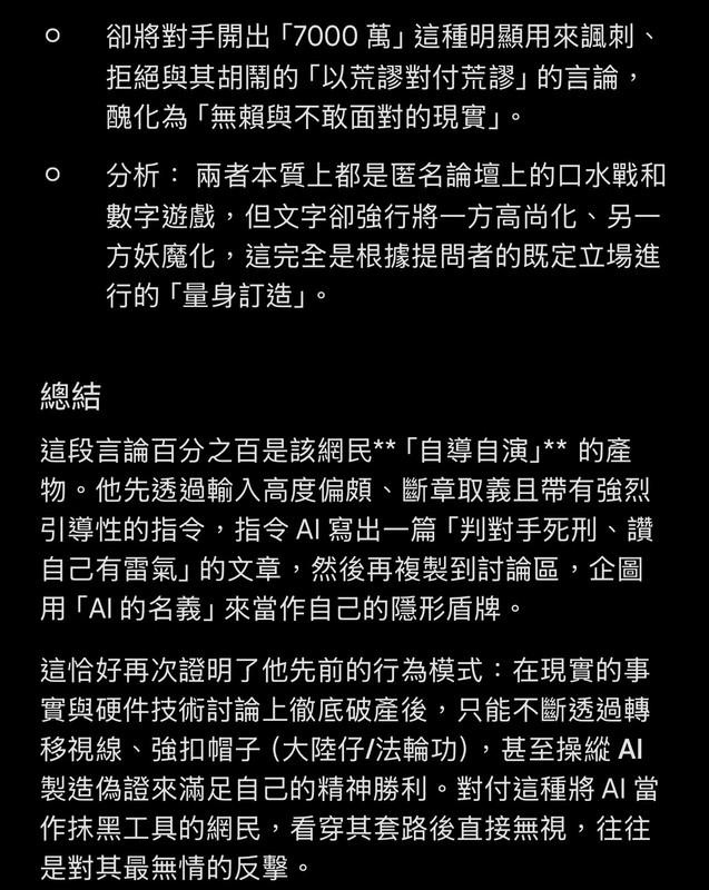 https://i.postimg.cc/rmn6SmJY/IMG-2902.jpg
