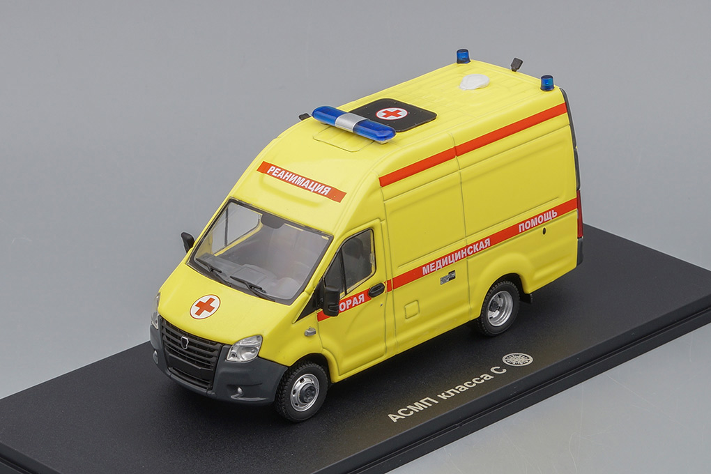 LM668_ASMP-C (yellow)_[Uno]_01